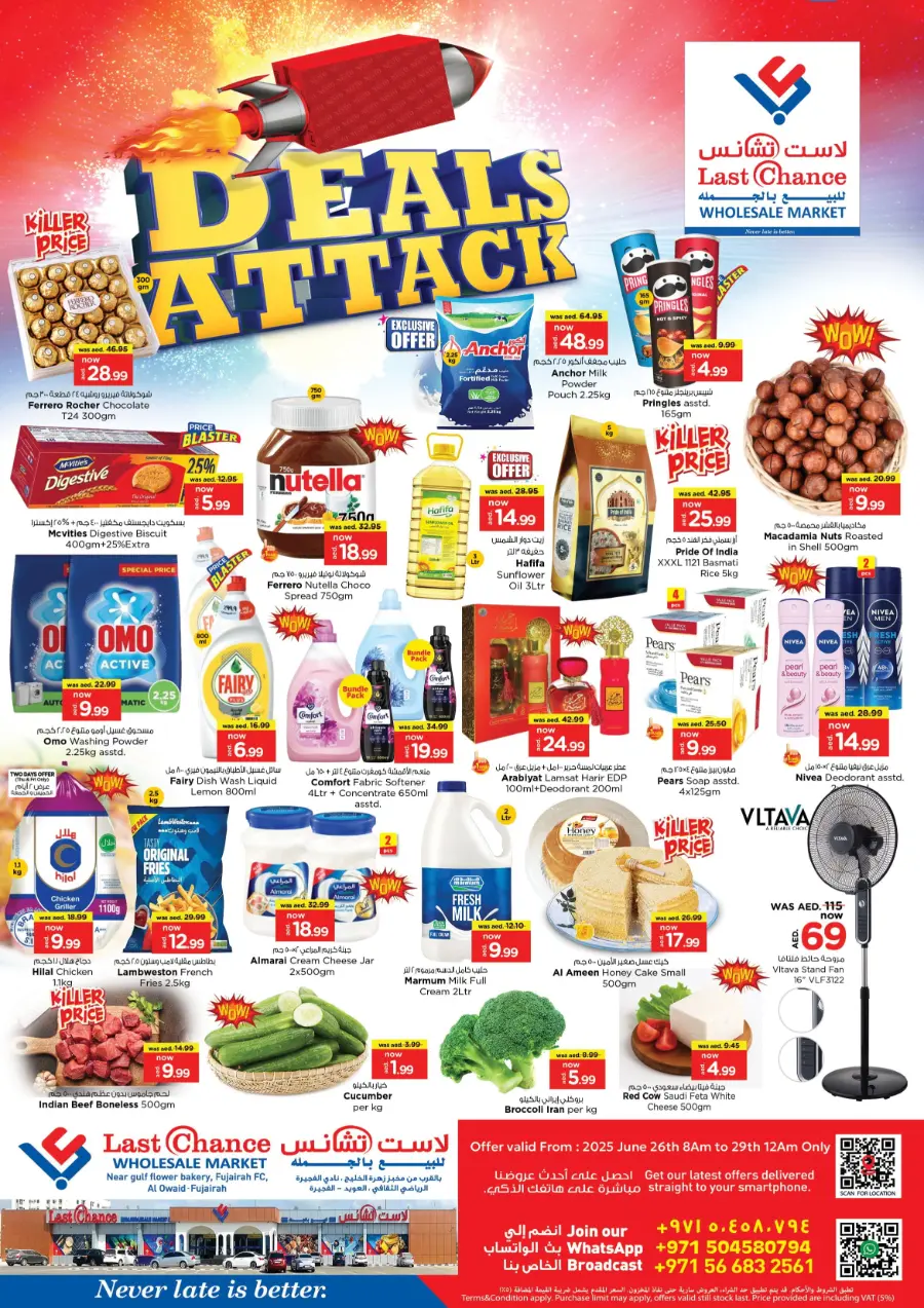 Deals Attack In Last Chance Fujairah