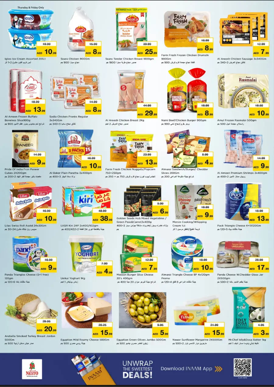 Deals Attack In Last Chance Fujairah