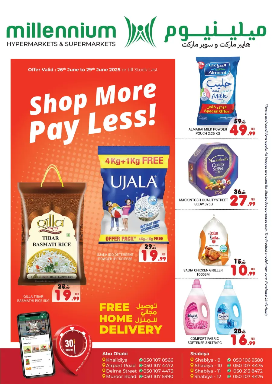 Shop More Pay Less In Millennium Hypermarket Abu Dhabi