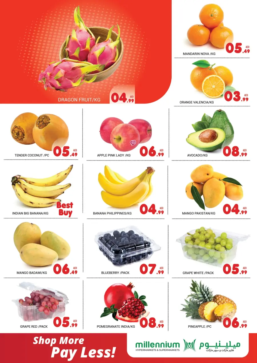Shop More Pay Less In Millennium Hypermarket Abu Dhabi