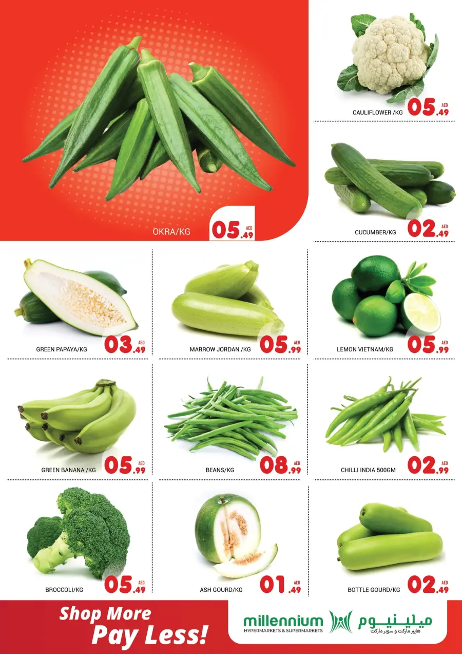 Shop More Pay Less In Millennium Hypermarket Abu Dhabi