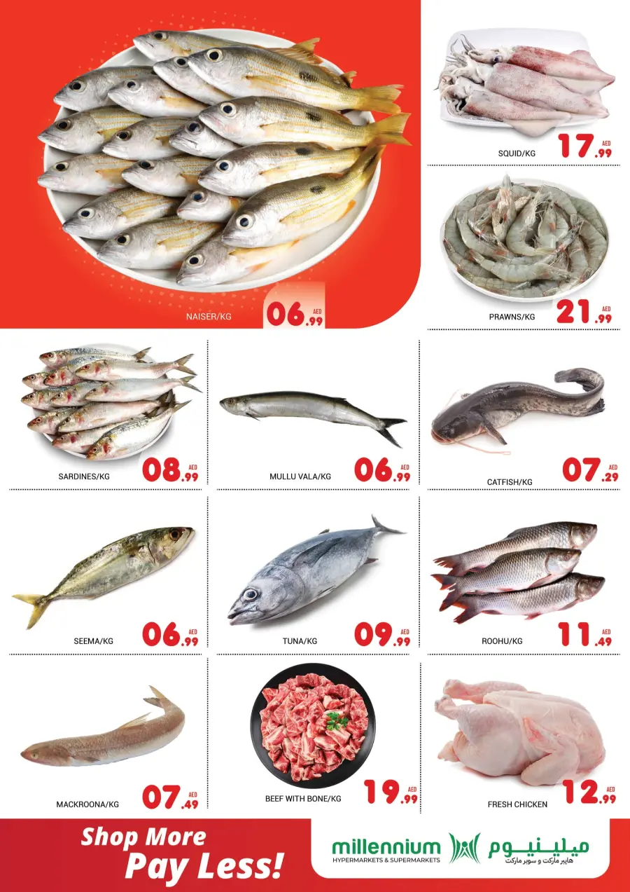 Shop More Pay Less In Millennium Hypermarket Abu Dhabi