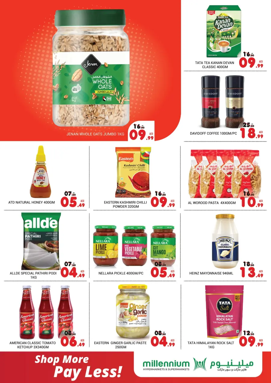 Shop More Pay Less In Millennium Hypermarket Abu Dhabi