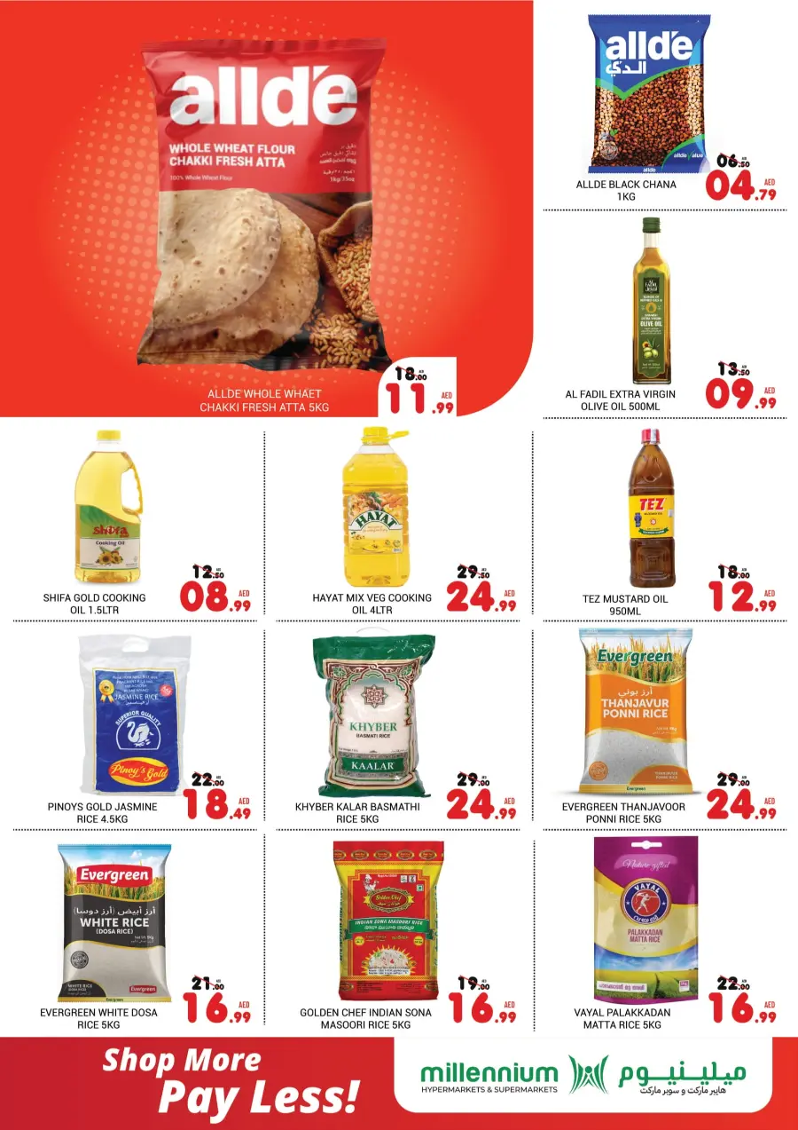 Shop More Pay Less In Millennium Hypermarket Abu Dhabi