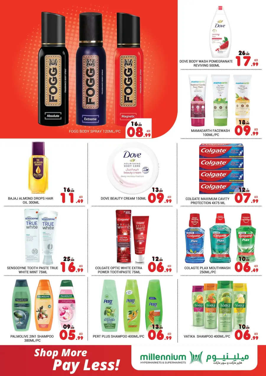 Shop More Pay Less In Millennium Hypermarket Abu Dhabi