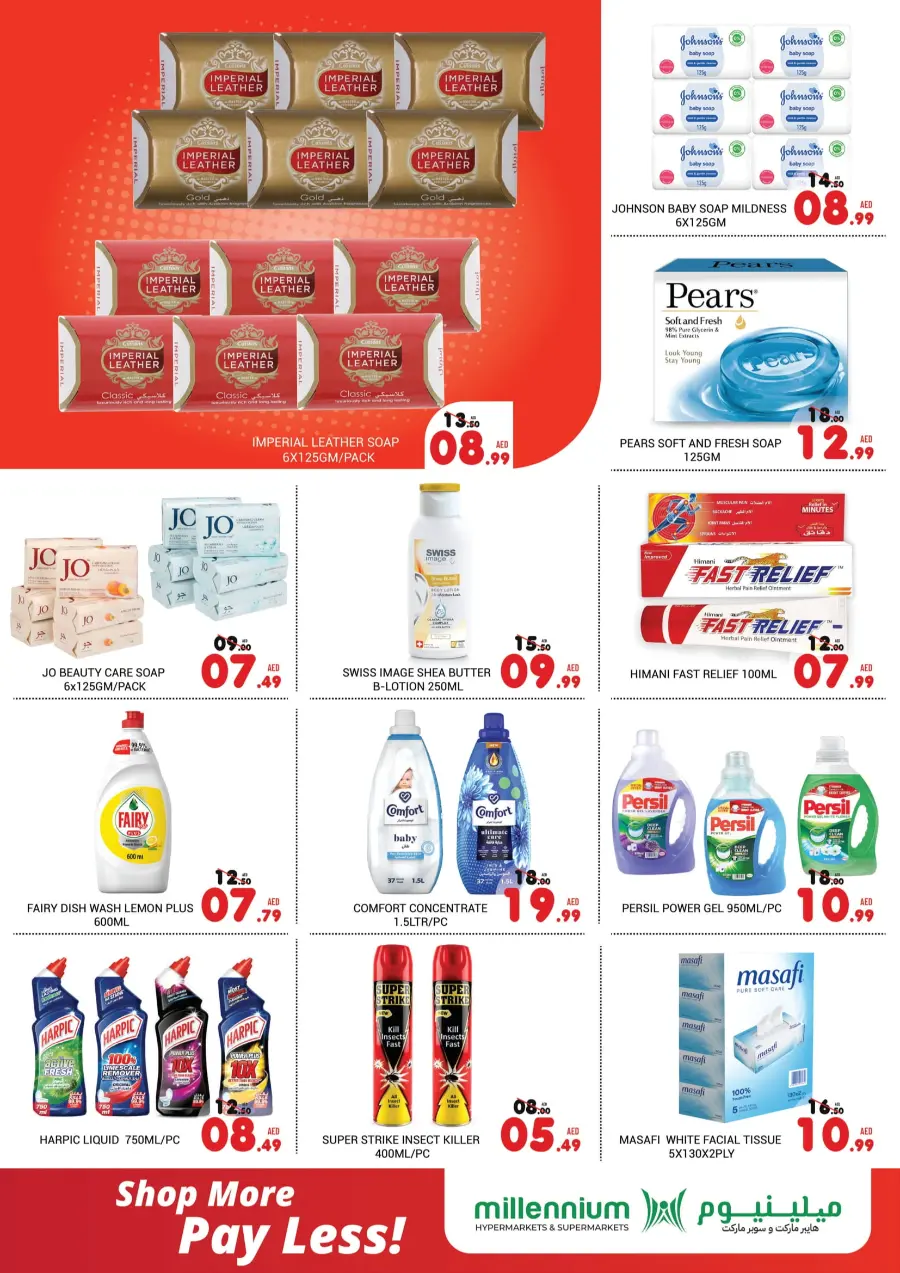 Shop More Pay Less In Millennium Hypermarket Abu Dhabi