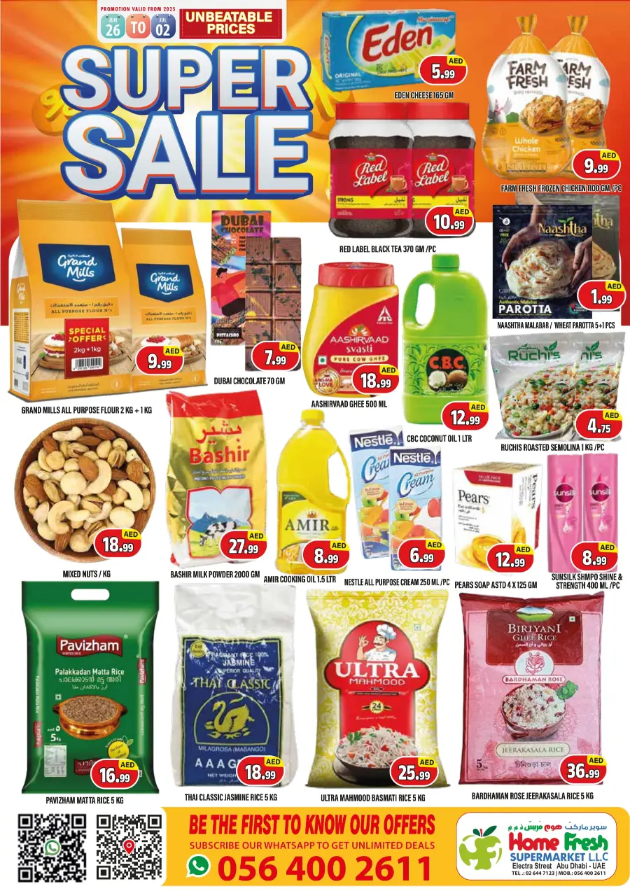 Super sale In Home Fresh Abu Dhabi