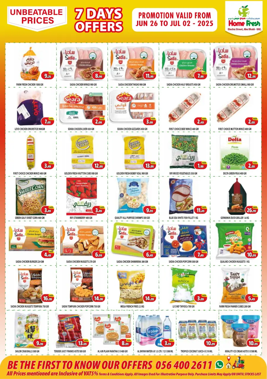 Super sale In Home Fresh Abu Dhabi