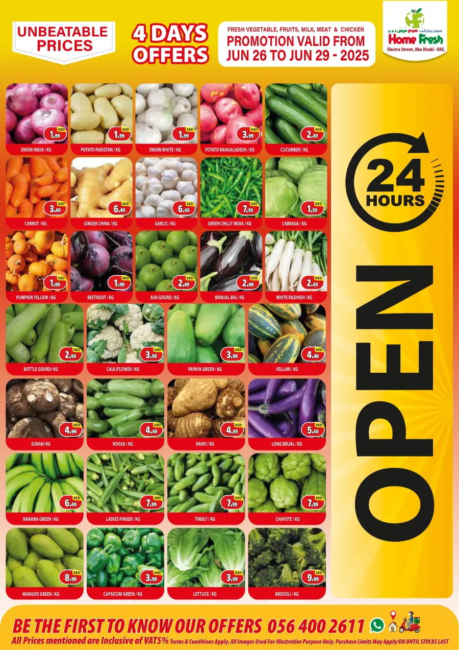 Super sale In Home Fresh Abu Dhabi