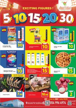 Exciting Figures In Mark & Save Abu Dhabi