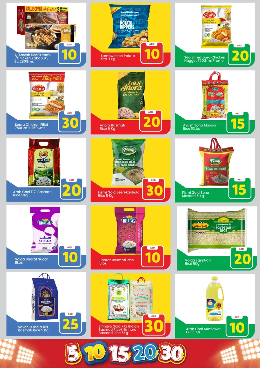 Exciting Figures In Mark & Save Abu Dhabi