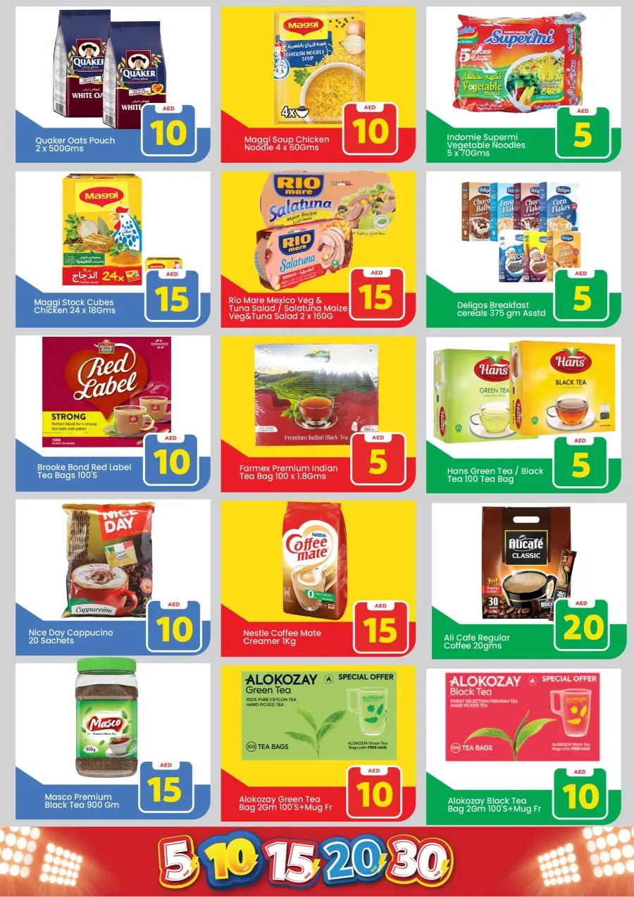 Exciting Figures In Mark & Save Abu Dhabi