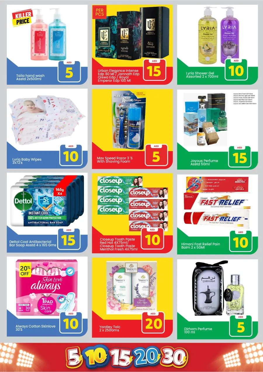 Exciting Figures In Mark & Save Abu Dhabi