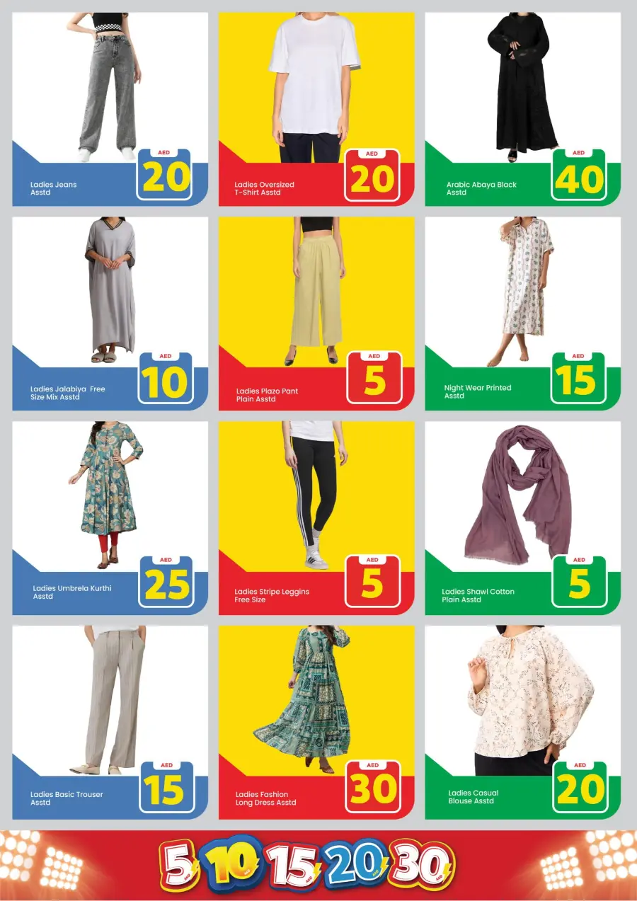 Exciting Figures In Mark & Save Abu Dhabi