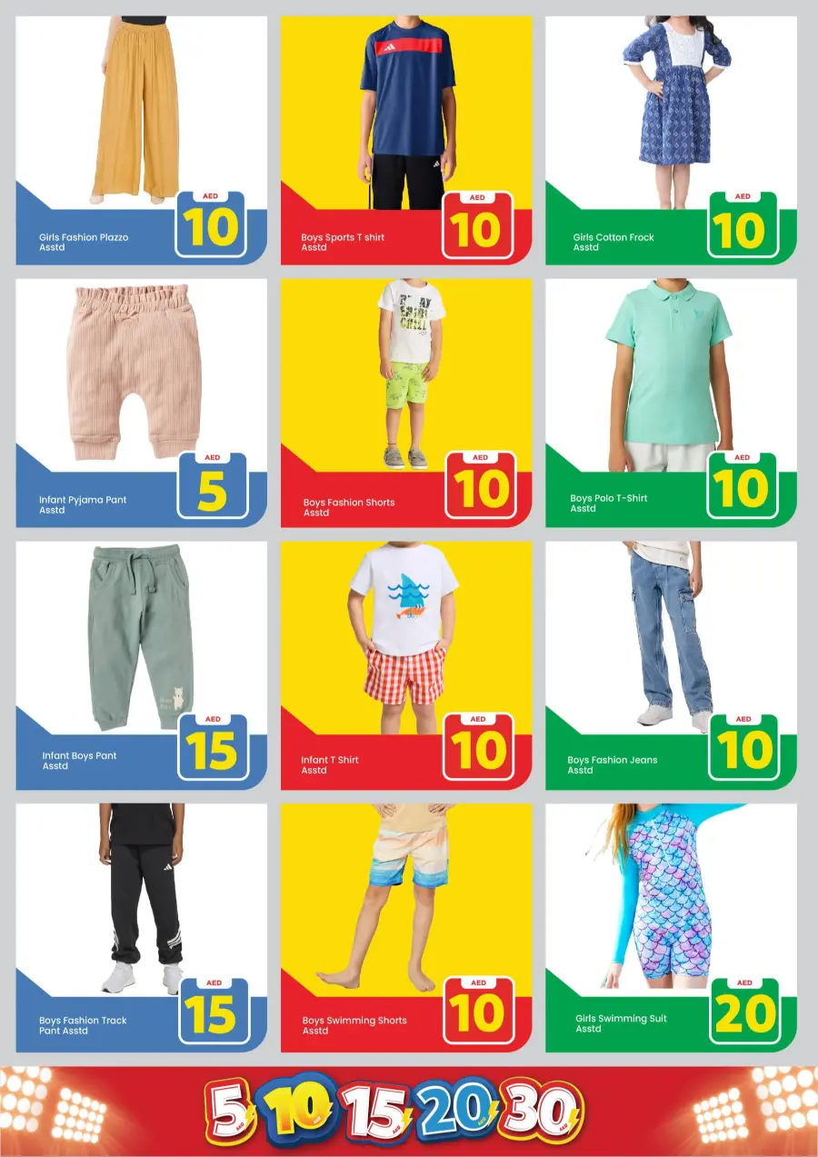 Exciting Figures In Mark & Save Abu Dhabi
