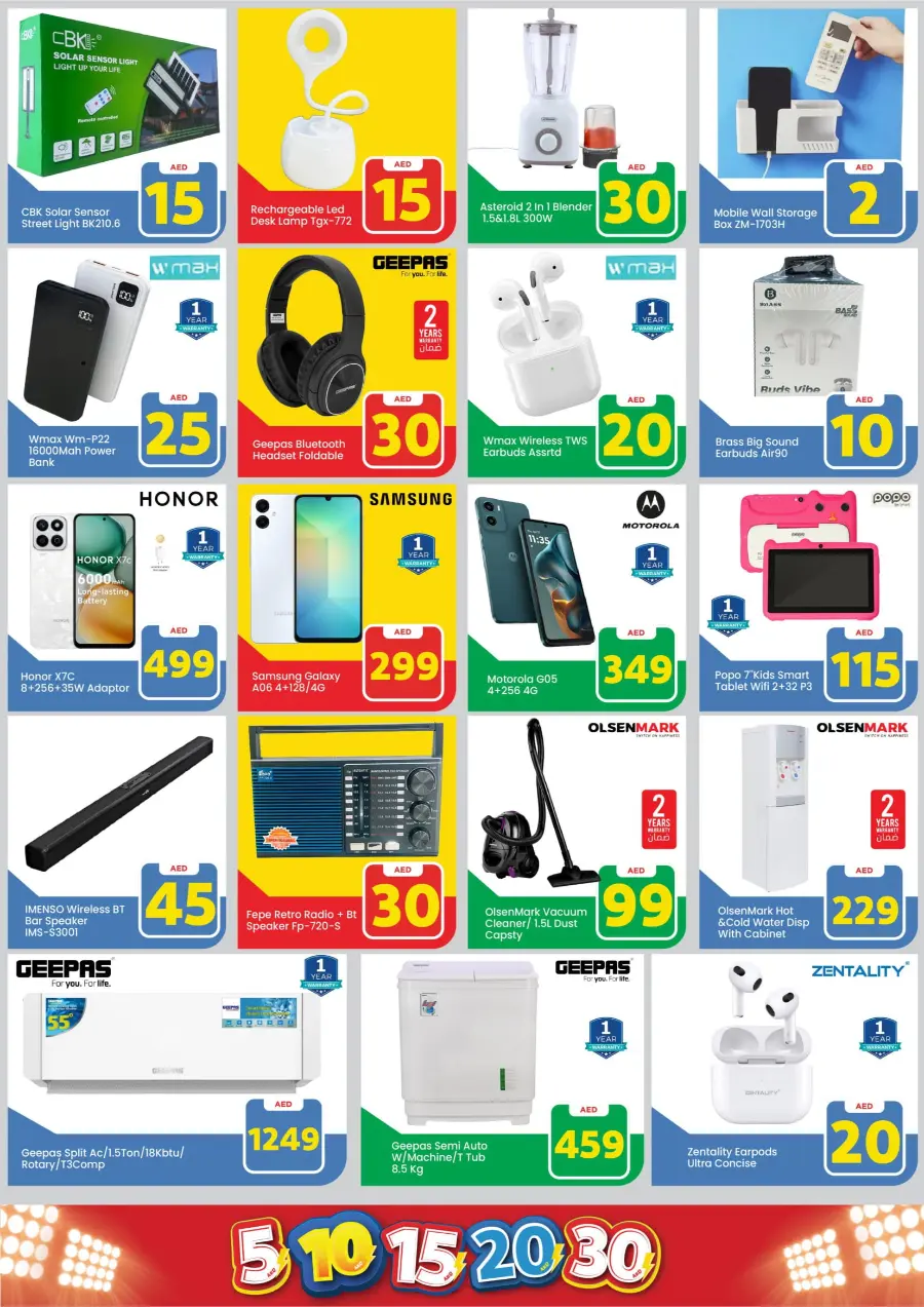 Exciting Figures In Mark & Save Abu Dhabi