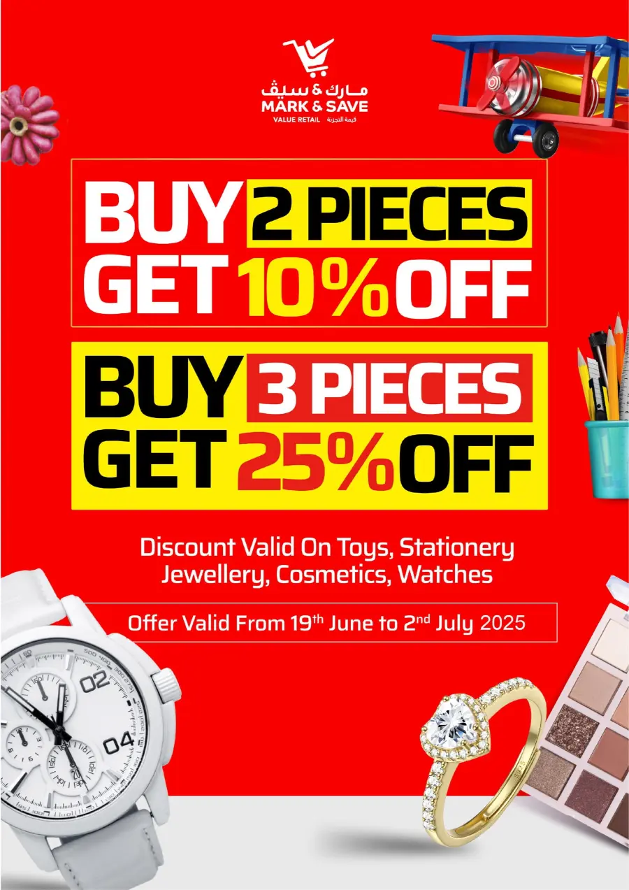 Exciting Figures In Mark & Save Abu Dhabi