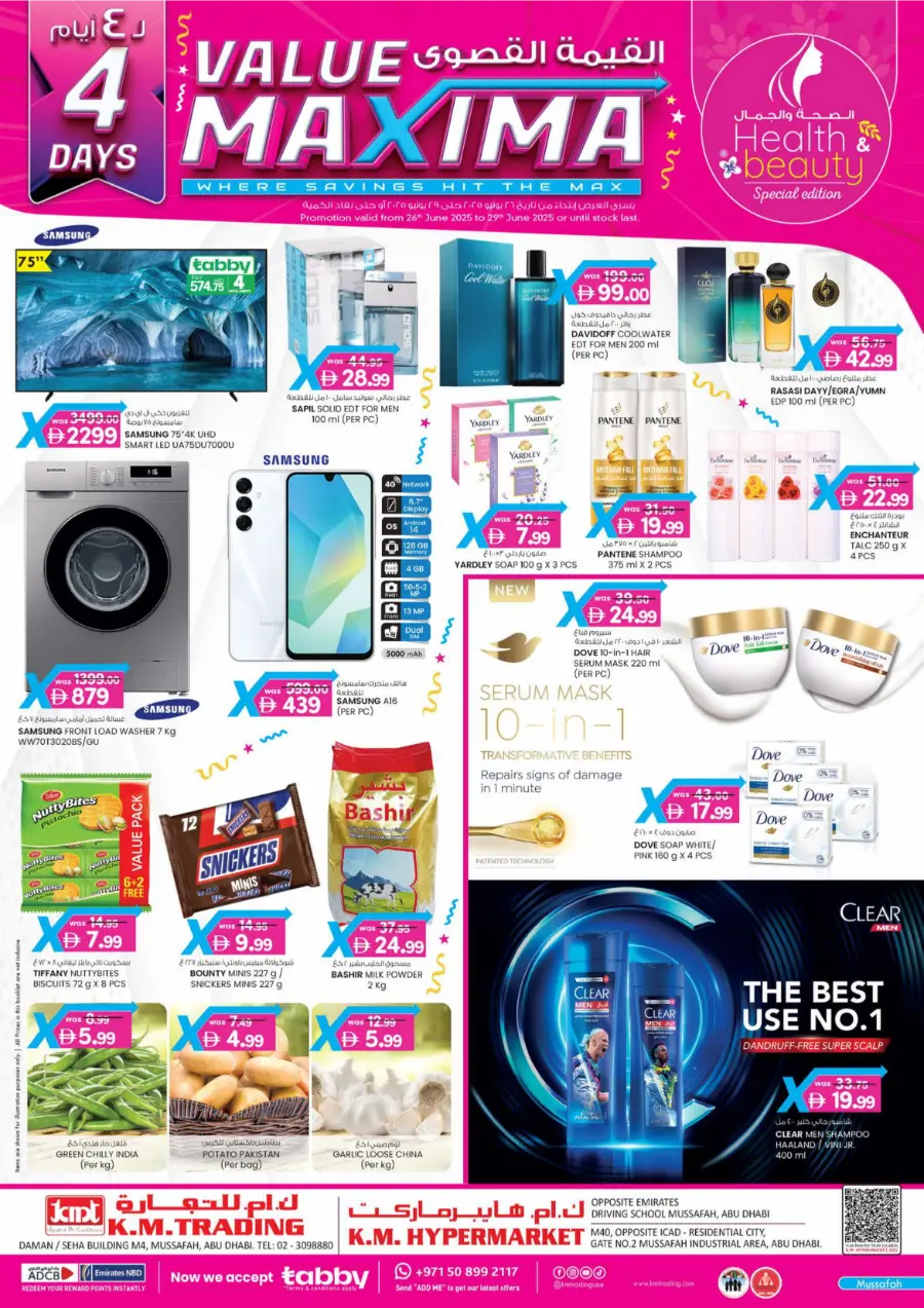 4 Days Mega  Deals In K.M Trading Abu Dhabi