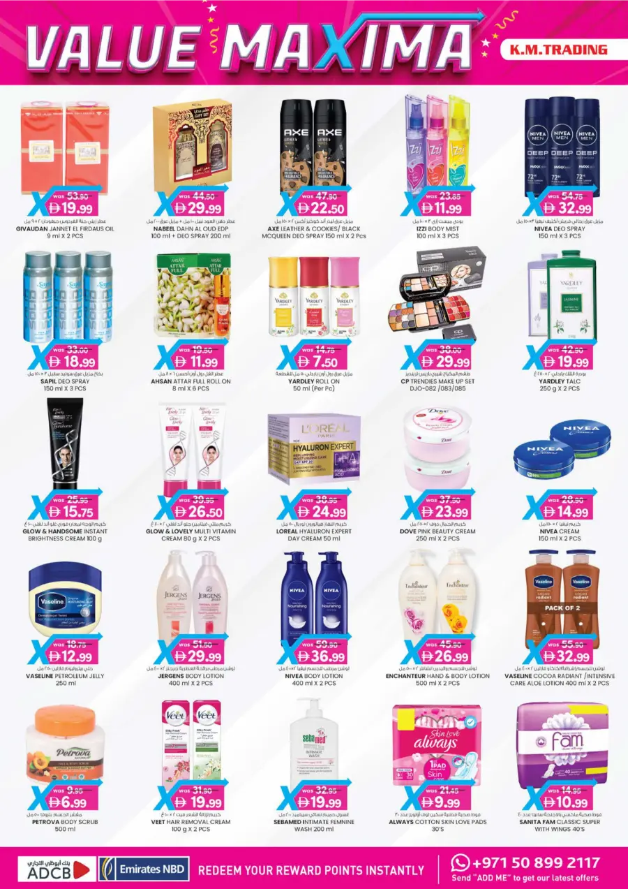 4 Days Mega  Deals In K.M Trading Abu Dhabi