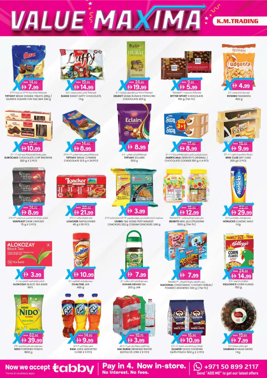 4 Days Mega  Deals In K.M Trading Abu Dhabi