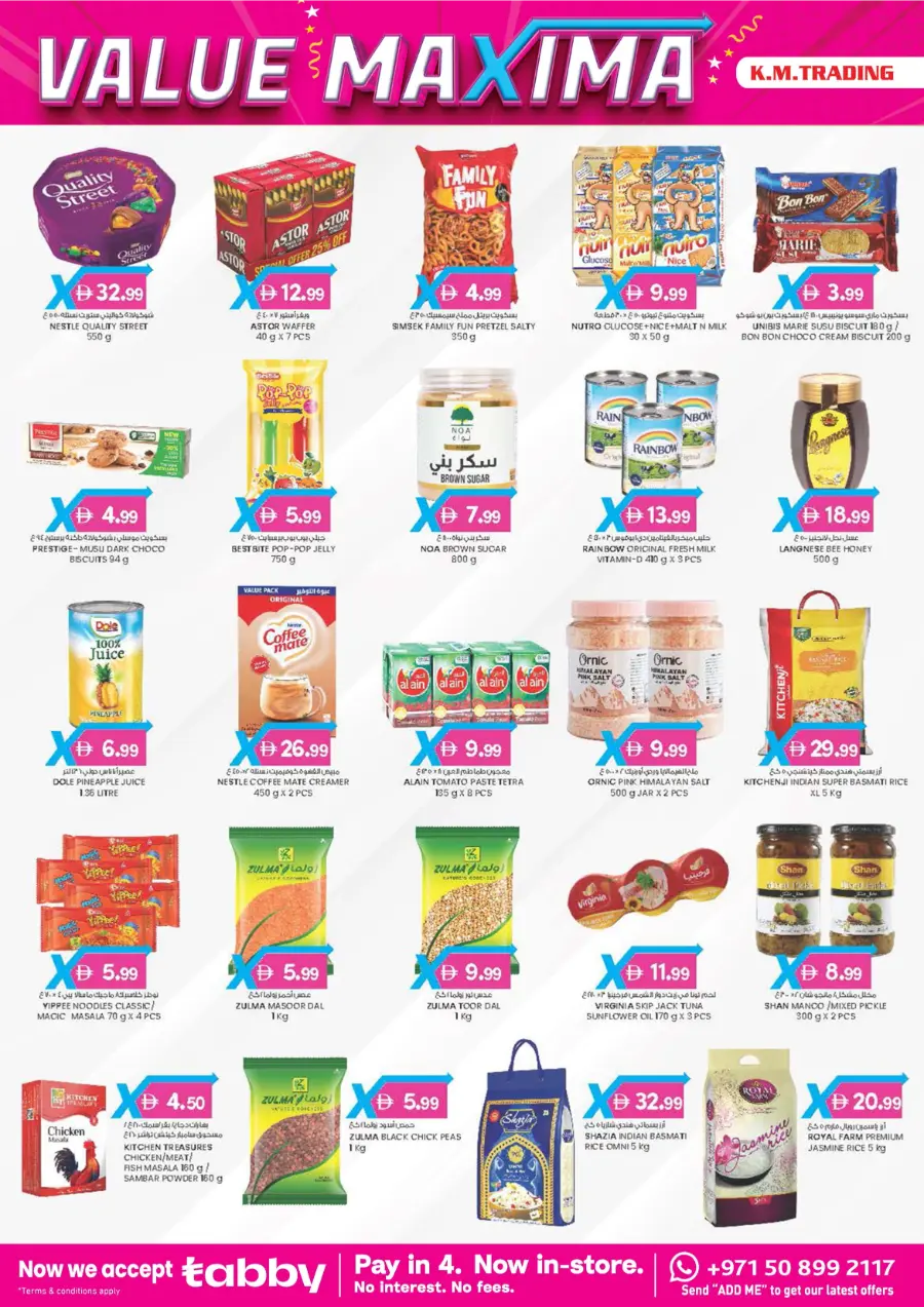 4 Days Mega  Deals In K.M Trading Abu Dhabi