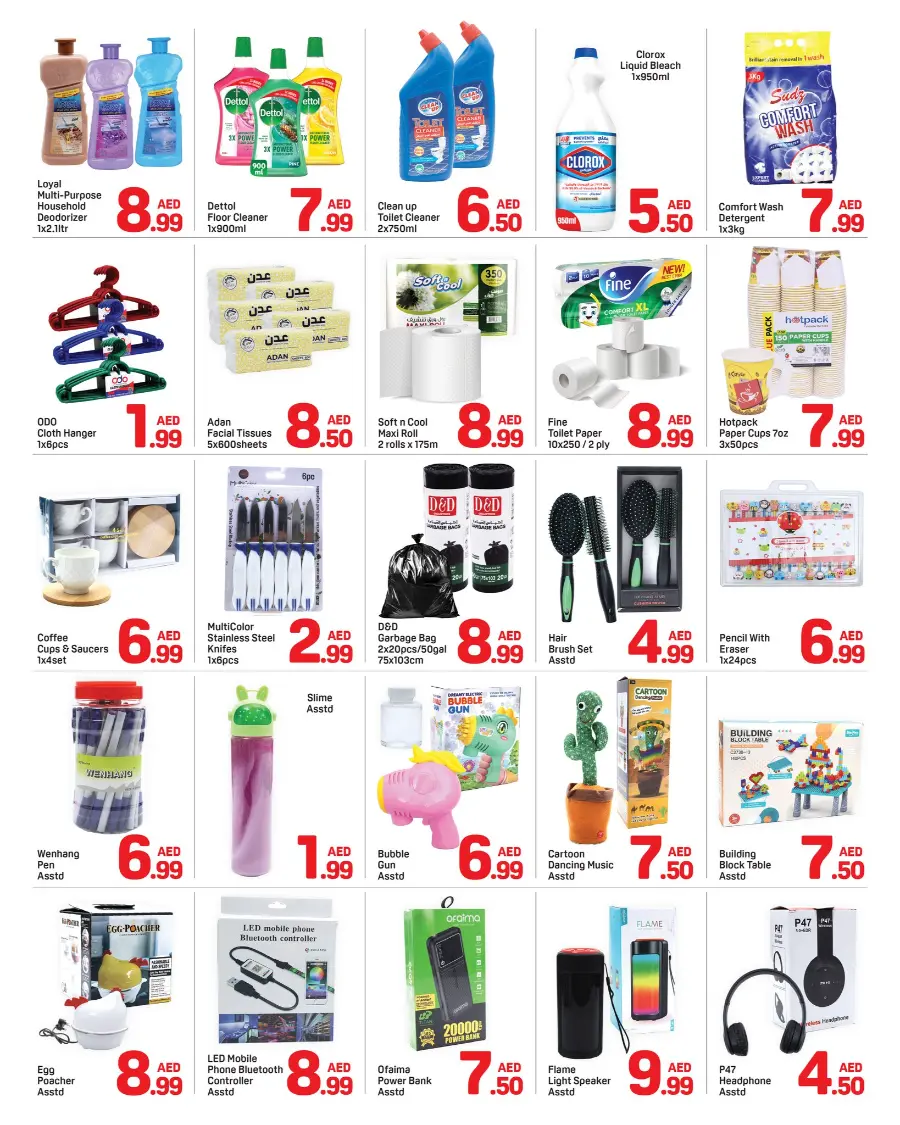 Deal Blast In Day to Day Dubai