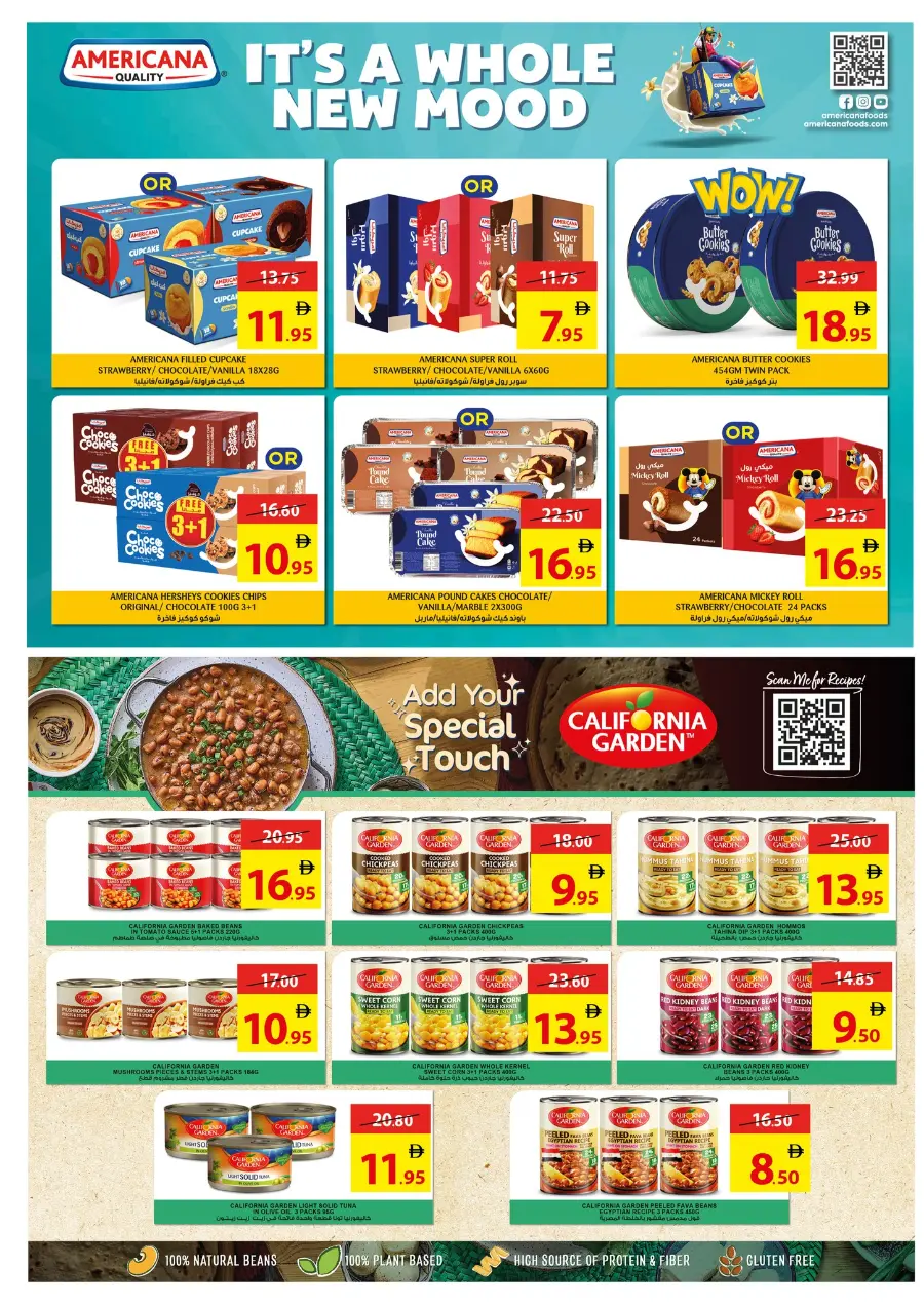 Leave On Holiday In Ajman Coop Sharjah / Ajman