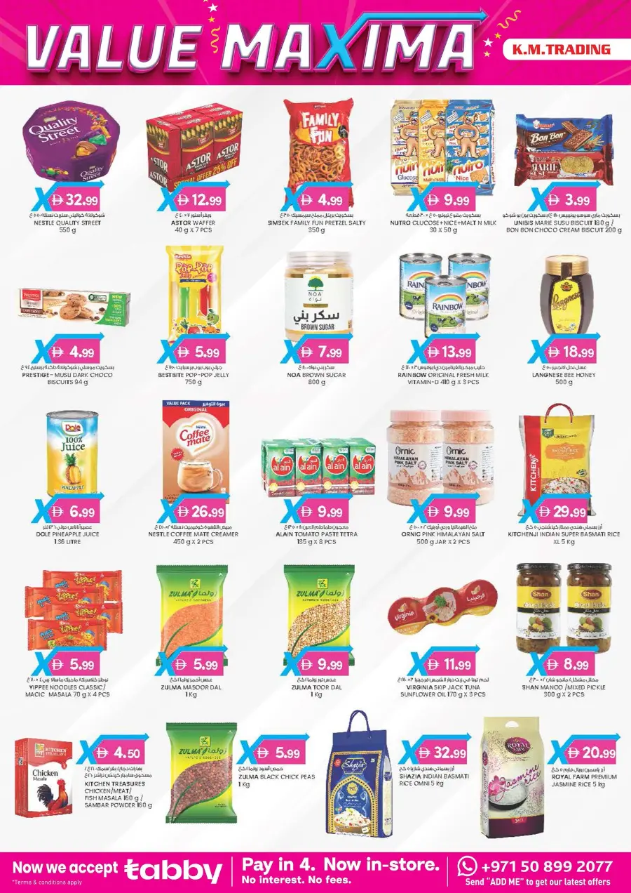 4 Days Mega  Deals In K.M Trading Fujairah