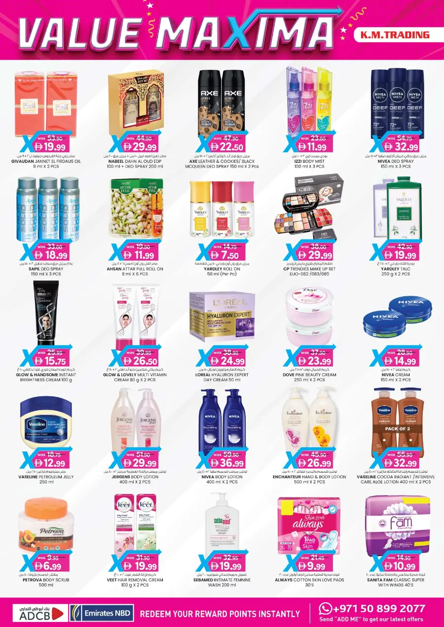 4 Days Mega  Deals In K.M Trading Fujairah