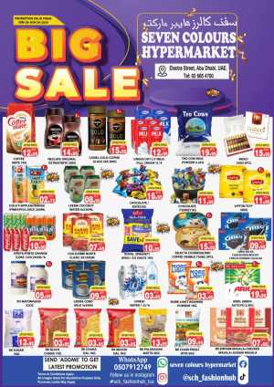 Big Sale In Seven Colours Abu Dhabi