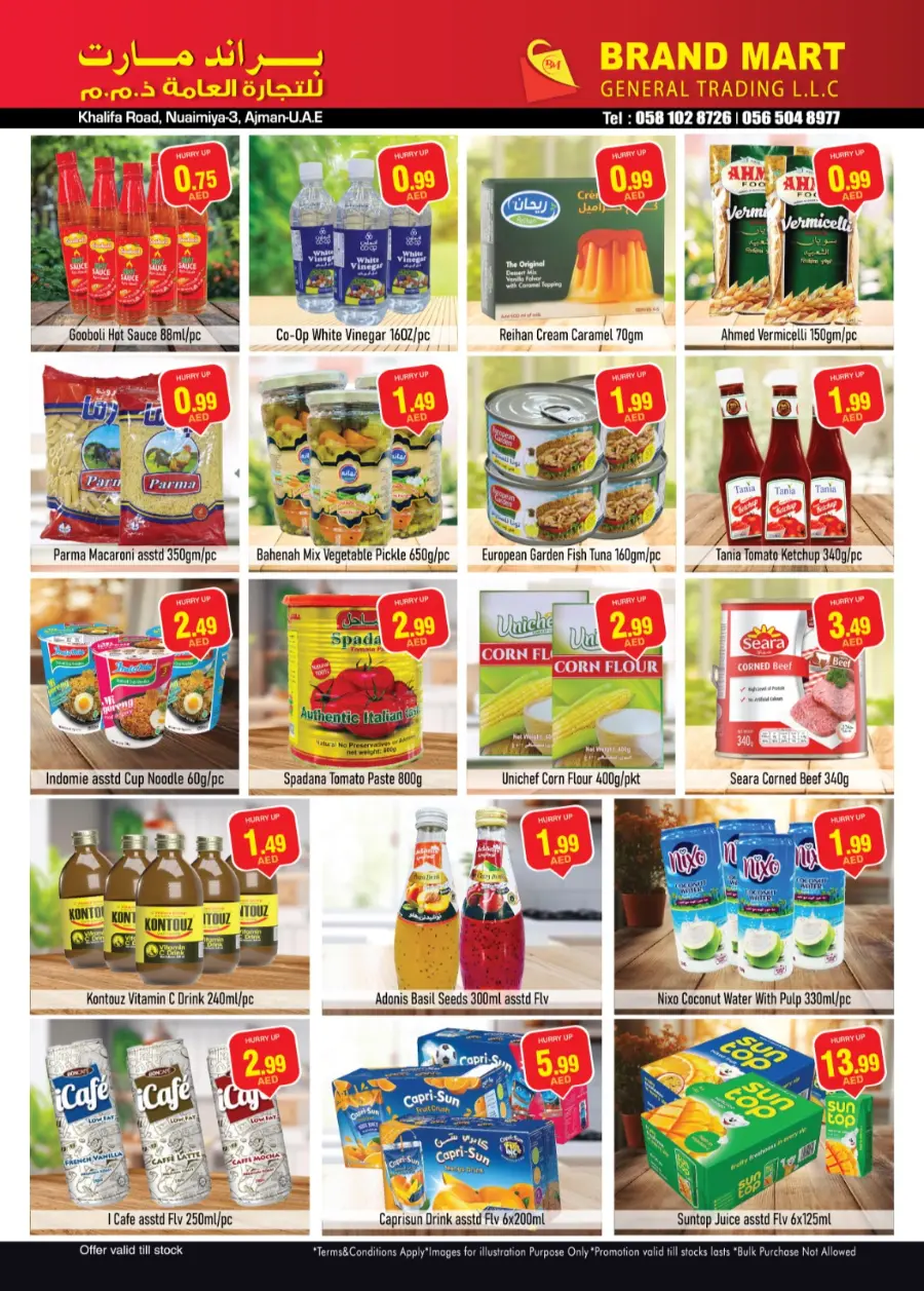 Weekend super sale In Brand Mart Sharjah / Ajman