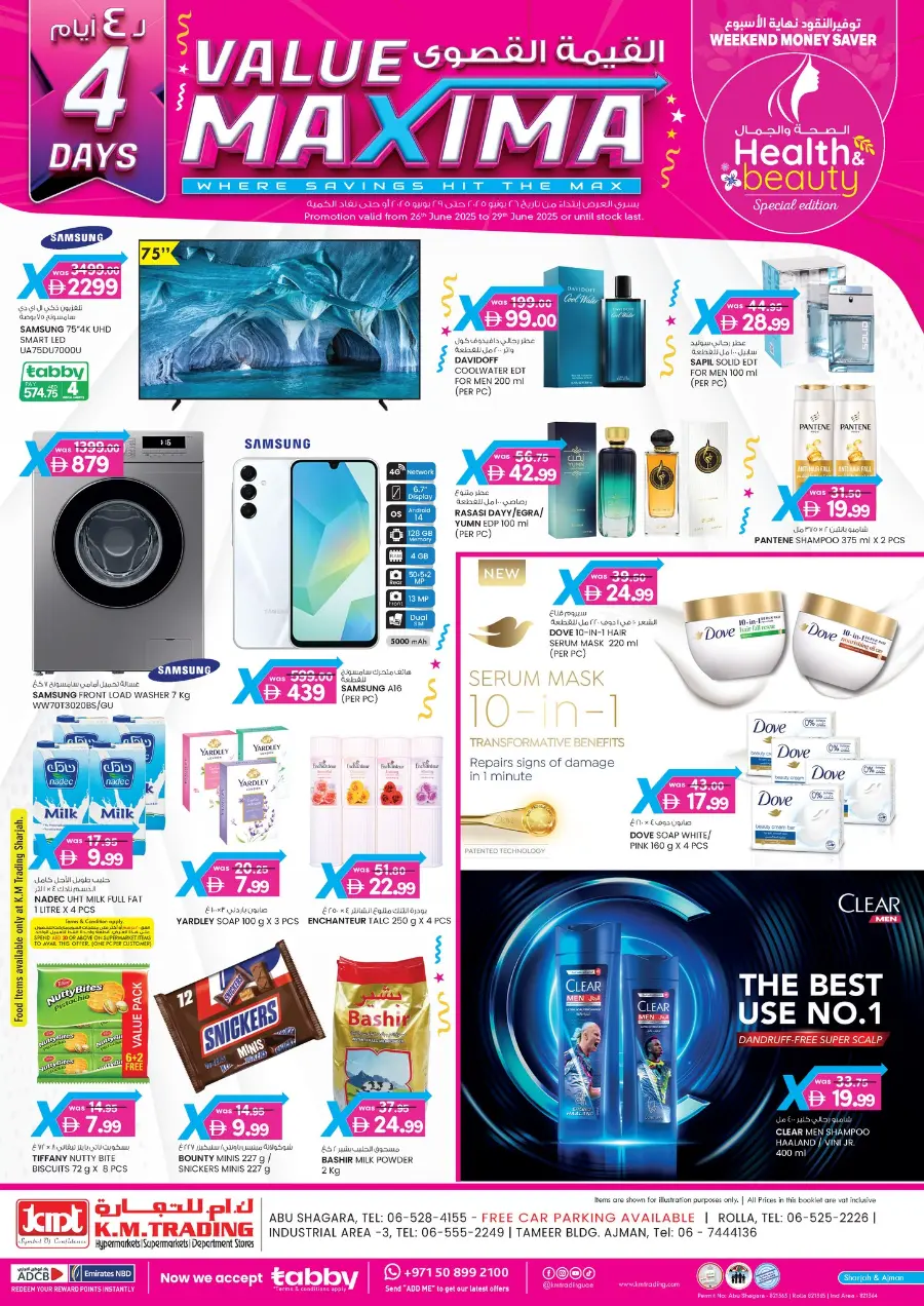 4 Days Mega  Deals In K.M Trading Sharjah / Ajman