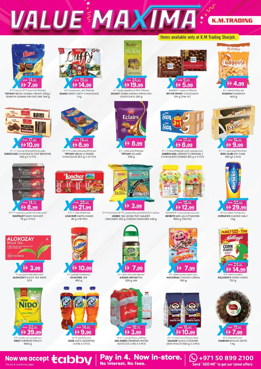 4 Days Mega  Deals In K.M Trading Sharjah / Ajman