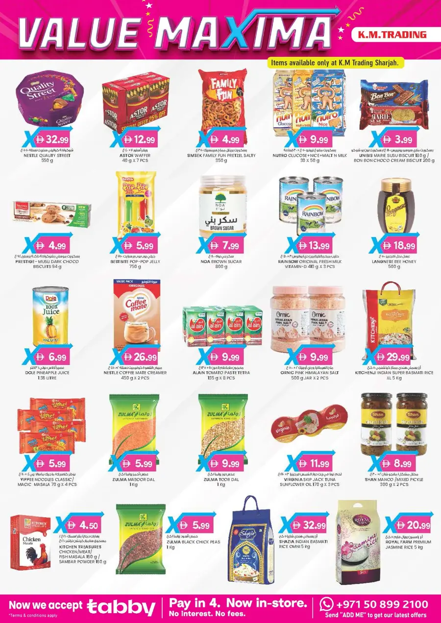 4 Days Mega  Deals In K.M Trading Sharjah / Ajman