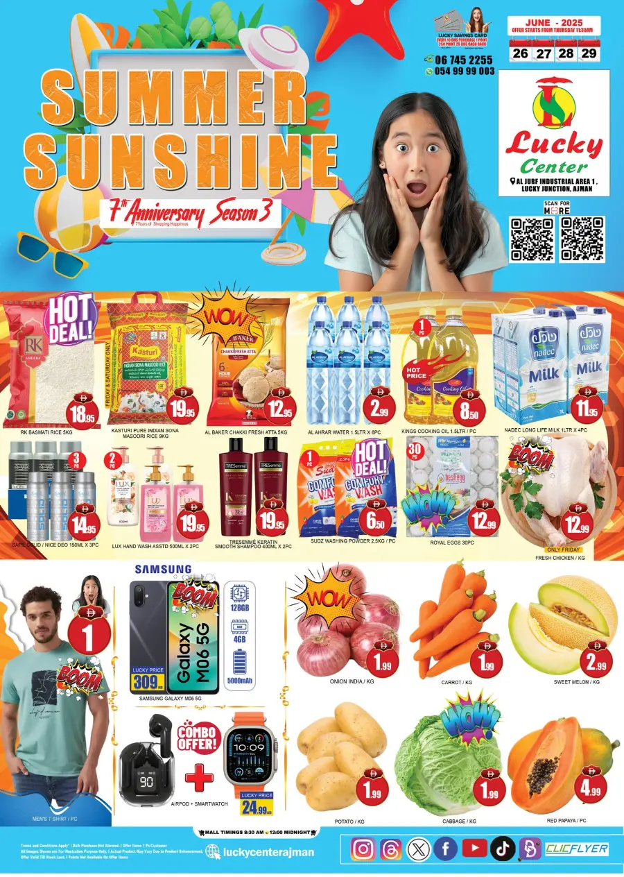 Summer Offer In Lucky Center Sharjah / Ajman
