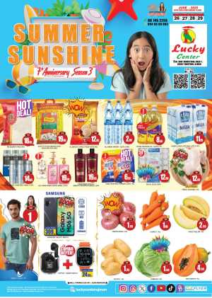 Summer Offer In Lucky Center Sharjah / Ajman