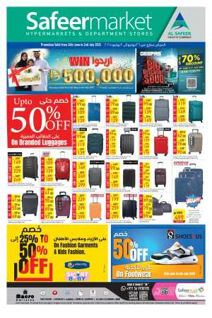 Up to 50% off  on Branded Luggages In Safeer Market Abu Dhabi,Sharjah / Ajman,Al Ain,Fujairah,Ras al Khaimah,Umm al Quwain
