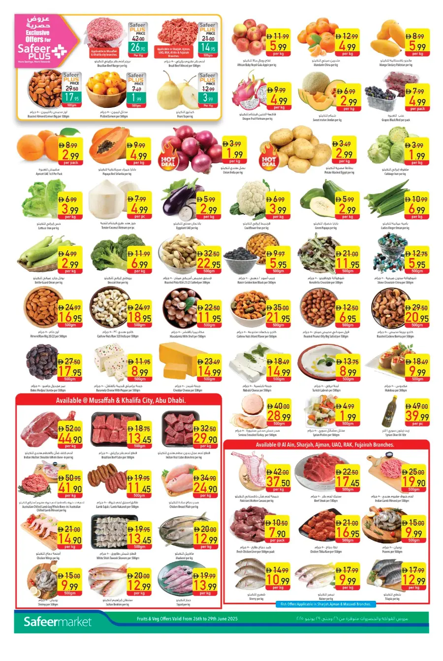Up to 50% off  on Branded Luggages In Safeer Market Abu Dhabi