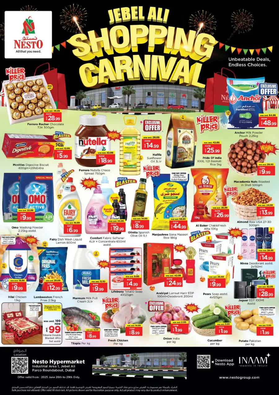 Shopping Carnival In Nesto Hypermarket Dubai