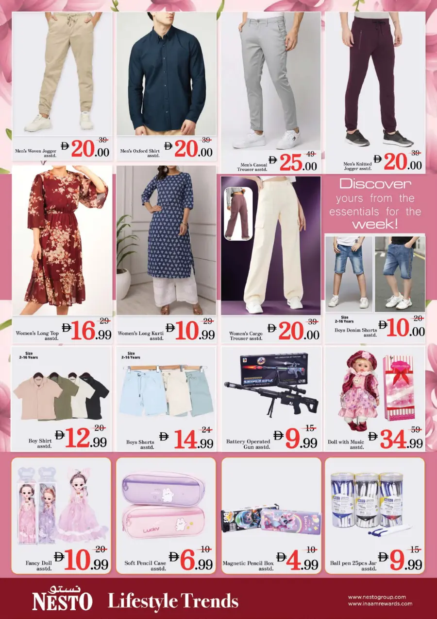Shopping Carnival In Nesto Hypermarket Dubai