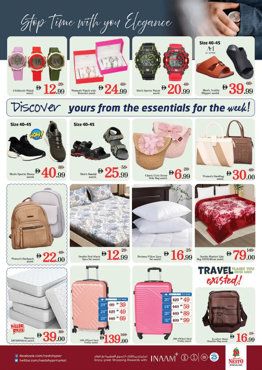 Shopping Carnival In Nesto Hypermarket Dubai