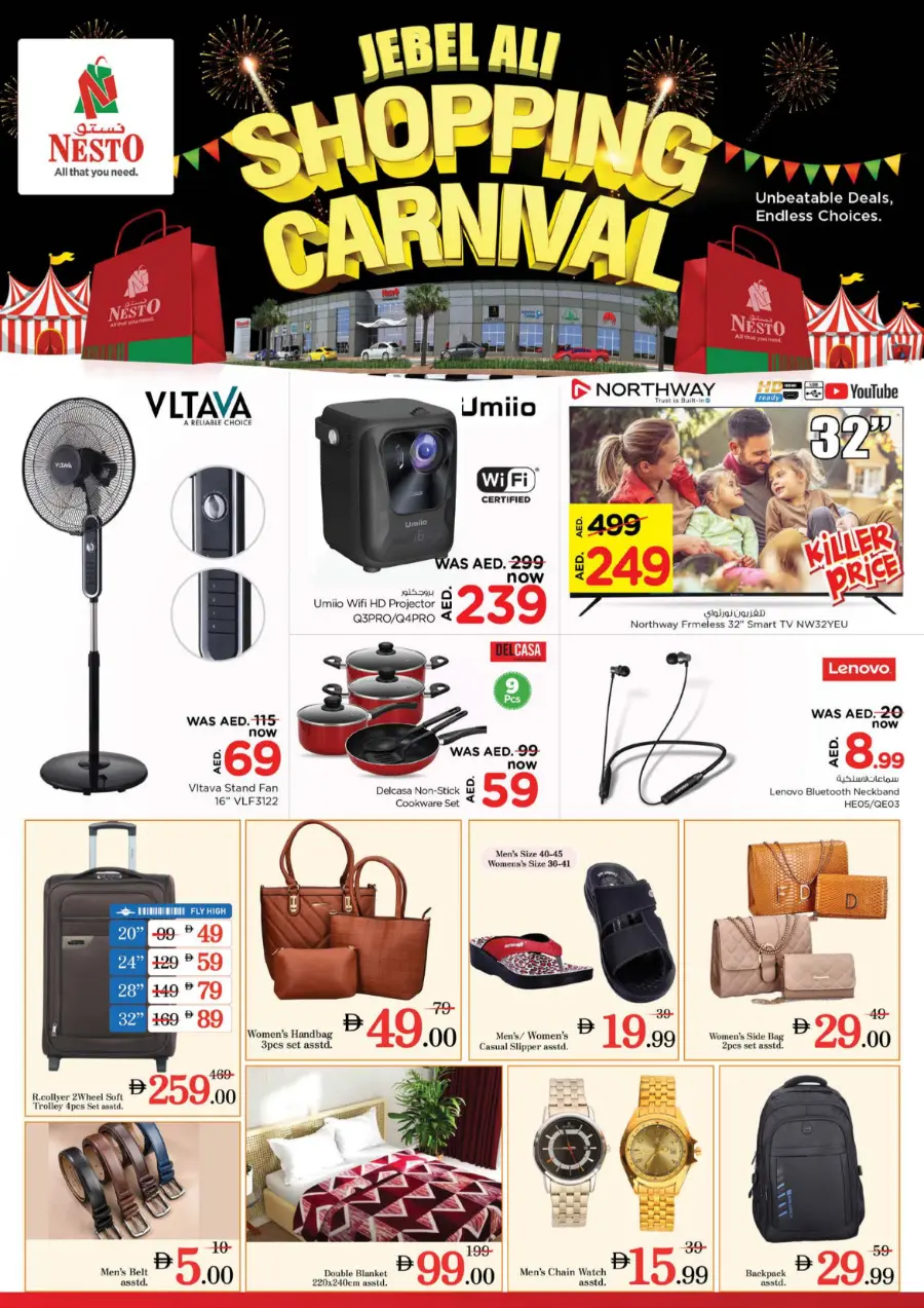 Shopping Carnival In Nesto Hypermarket Dubai