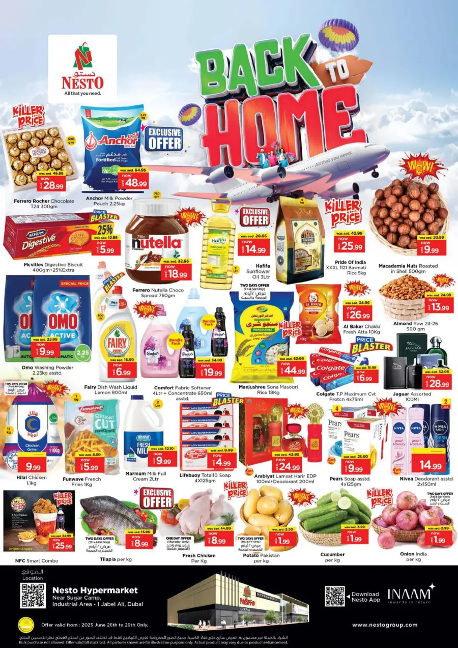 Back to home In Nesto Hypermarket Dubai