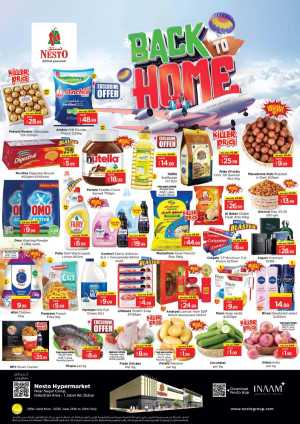 Back to home In Nesto Hypermarket Dubai