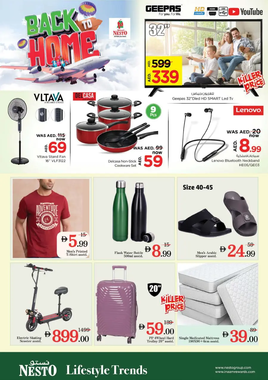 Back to home In Nesto Hypermarket Dubai