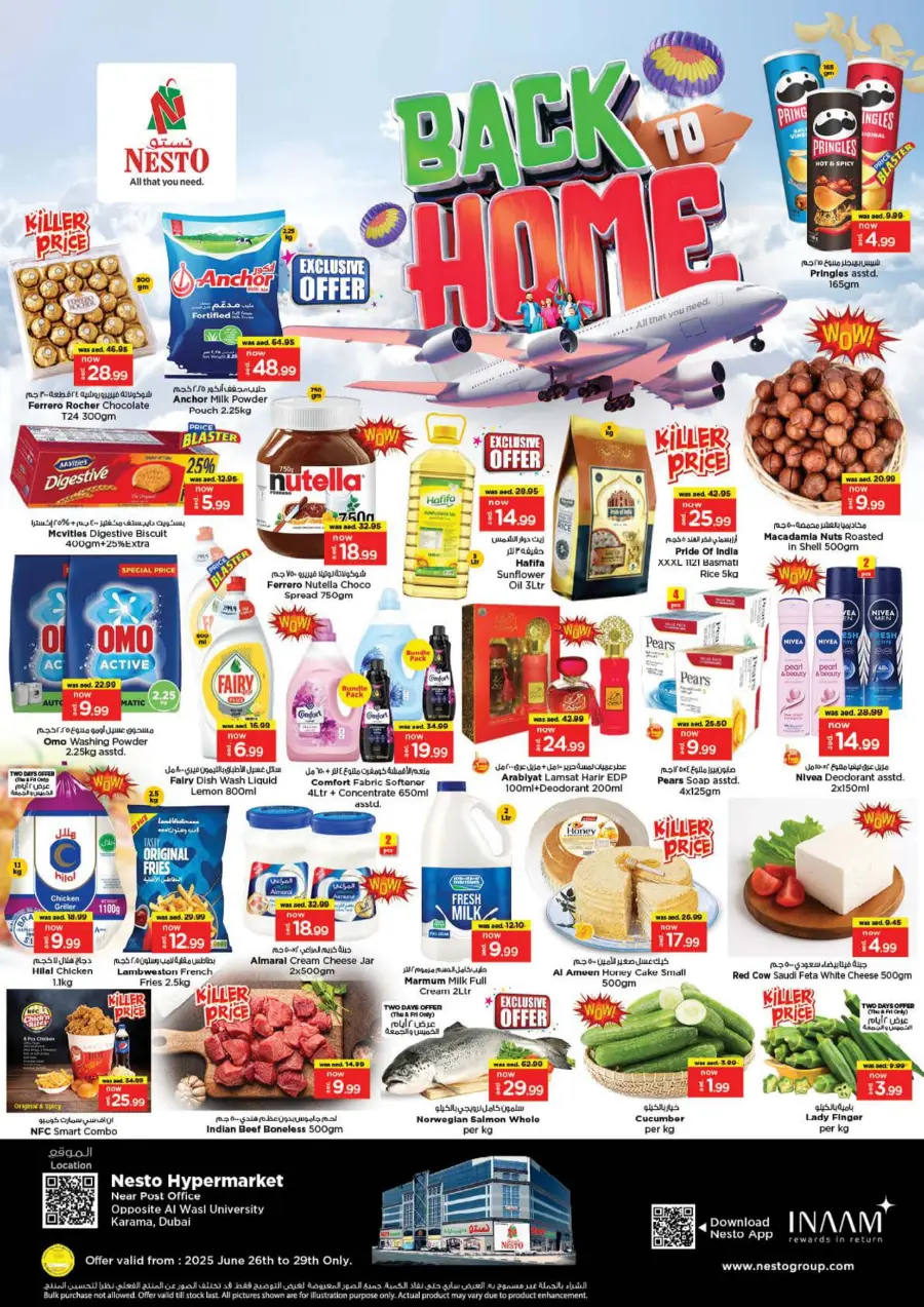 Back to home In Nesto Hypermarket Dubai