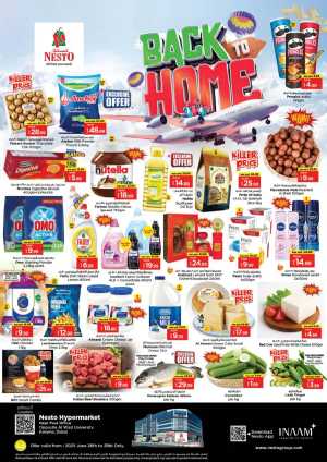 Back to home In Nesto Hypermarket Dubai