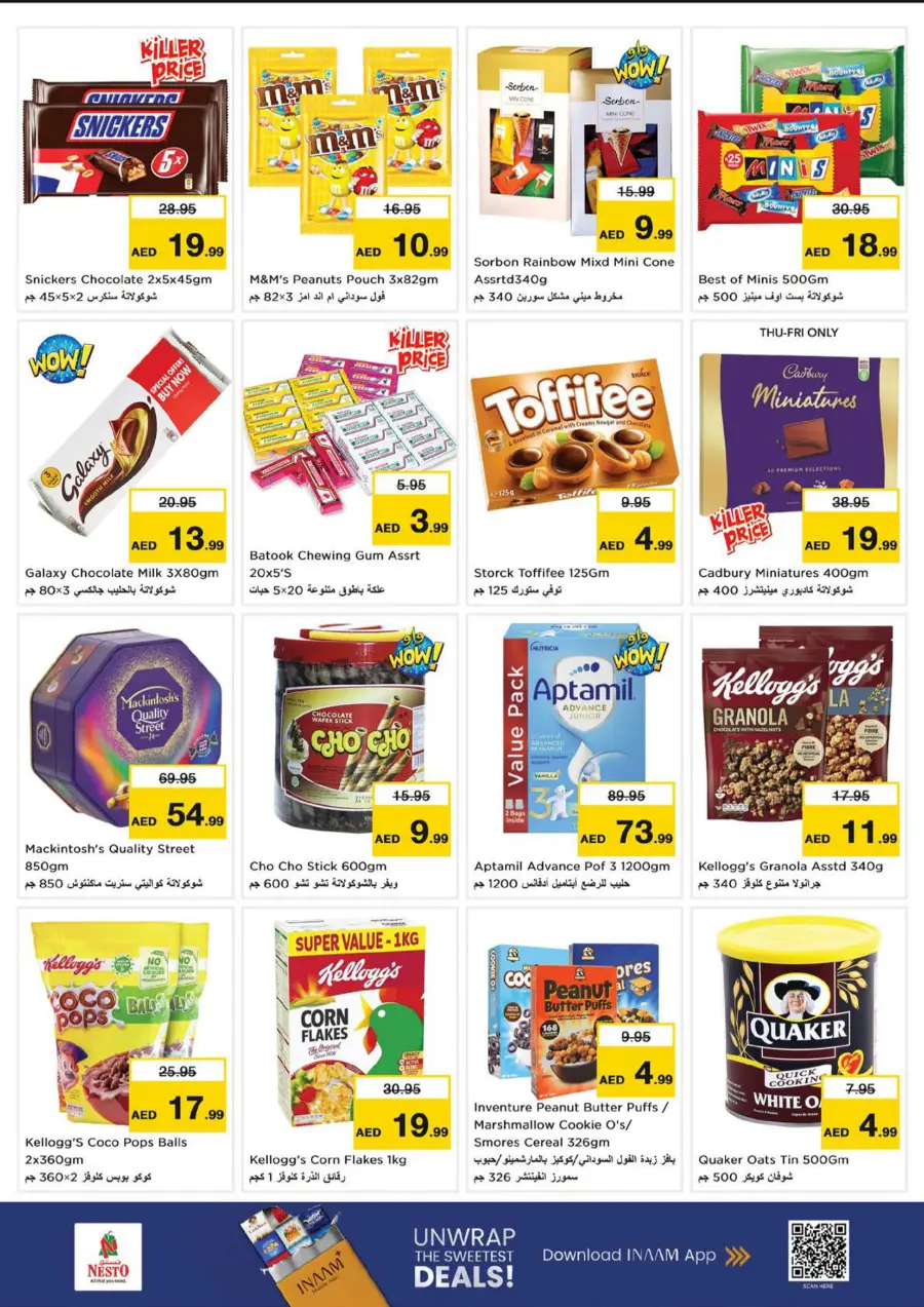 Back to home In Nesto Hypermarket Dubai