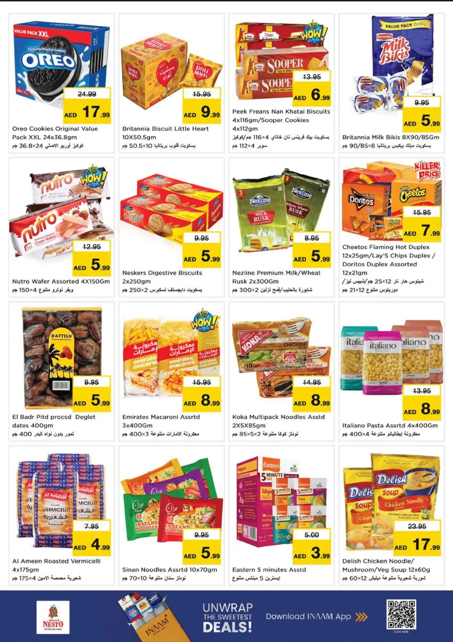 Back to home In Nesto Hypermarket Dubai
