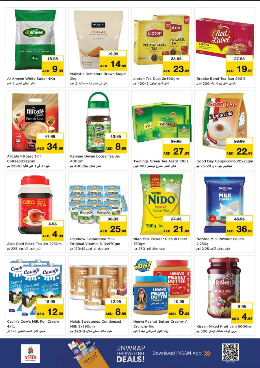 Back to home In Nesto Hypermarket Dubai